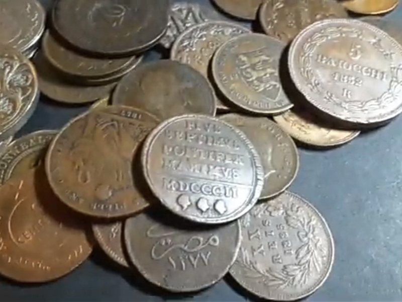 Scrap Bronze Prices